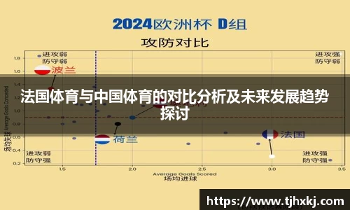 zoty中欧官方网站