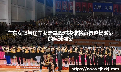 zoty中欧官方app下载