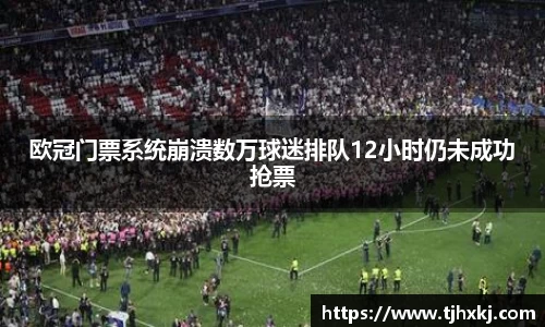 zoty中欧官方app下载