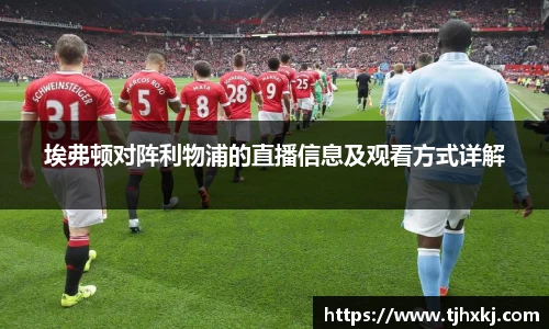 zoty中欧官方网站